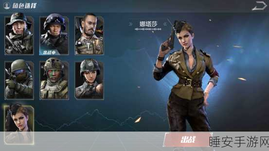 光荣使命,深度解析枪械配件属性,助你战场称雄