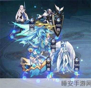 奥奇传说手游风后奇门挑战赛，策略与勇气的巅峰对决即将开启！