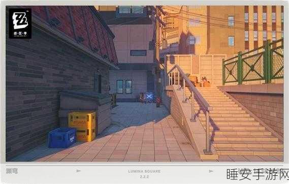 绝区零光映广场小卡格车全攻略,精准定位与高效驾驶技巧揭秘