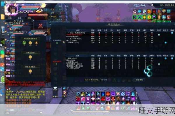 诛仙3飞升卡级全攻略,揭秘148级飞升之路与新区快速成长秘诀