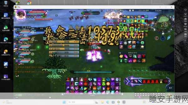诛仙3飞升卡级全攻略,揭秘148级飞升之路与新区快速成长秘诀