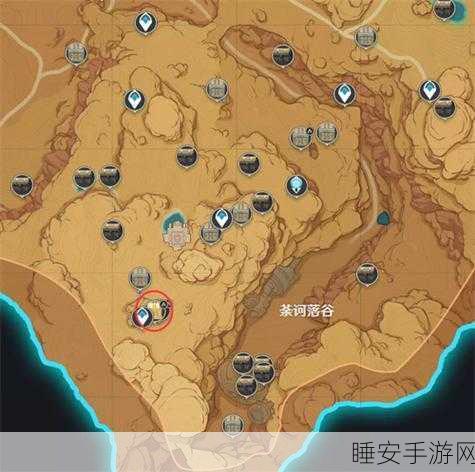 原神揭秘,神秘剪贴薄第15宝箱精确位置与解锁攻略