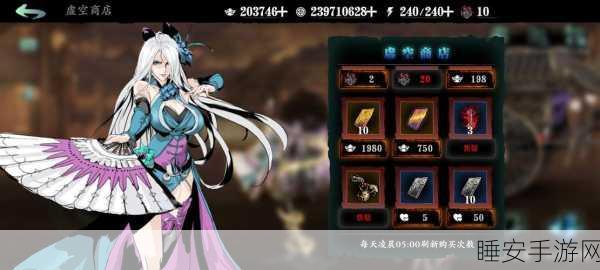 影之刃3战斗力飙升,揭秘突破5万战力的高效攻略