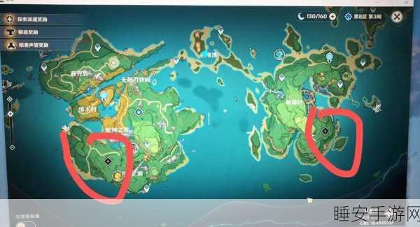 梦幻启程!原神兰随尼秘境追踪,解锁隐藏宝藏地图
