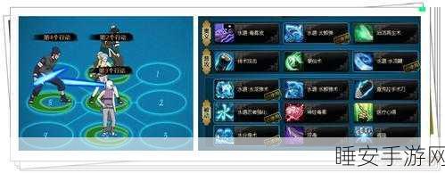 火影忍者OL深度攻略,解锁通灵兽奥义全揭秘
