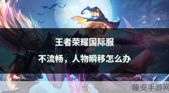 王者荣耀受限后,这些热门手游值得一试!