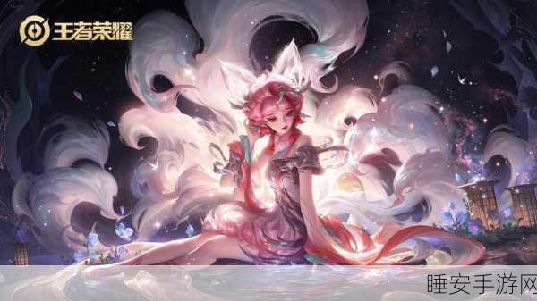 王者荣耀新英雄巨灵神上线时间揭秘,技能与背景故事抢先看