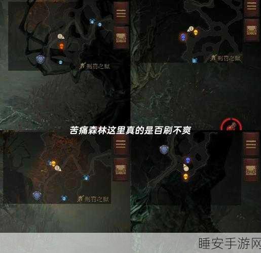 暗黑破坏神不朽,揭秘幽灵马车刷新点与神秘宝藏解锁攻略