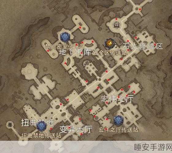 暗黑破坏神不朽,揭秘幽灵马车刷新点与神秘宝藏解锁攻略