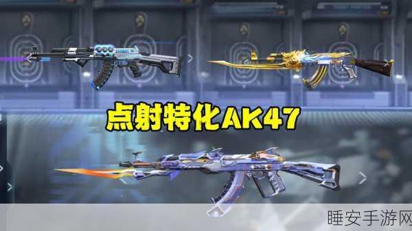 穿越火线:枪战王者CFM生化模式揭秘,悠悠游戏屋架子鼓数量大揭秘!