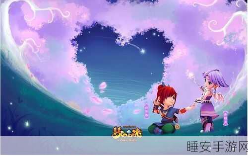 手游资讯,造梦西游OL织女染坊紫色魔法揭秘,独家紫色调配秘籍与染色大赛细节
