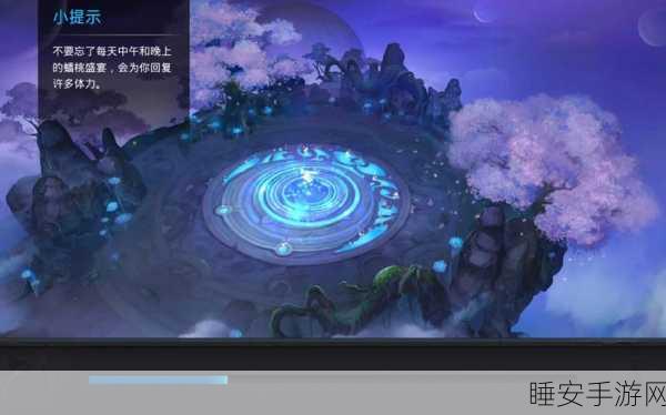 乱斗西游2广寒觅八戒,揭秘3个萝卜隐藏位置全攻略