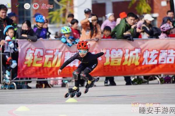 滑轮跑酷大赛,挑战极限,畅享休闲新体验!