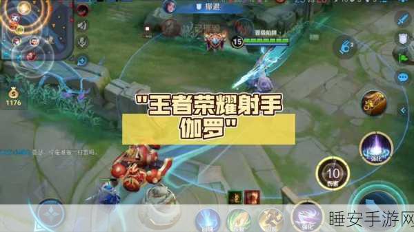 王者荣耀人机对战新调整,伽罗英雄禁用,技能强度致比赛失衡