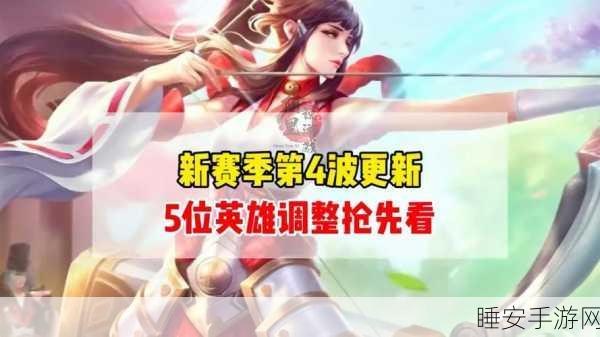 王者荣耀人机对战新调整,伽罗英雄禁用,技能强度致比赛失衡