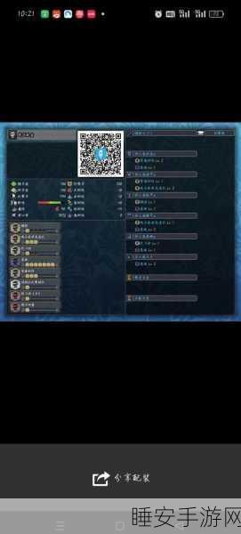 怪物猎人无双刀大比拼,揭秘天上天下无双刀的极致属性
