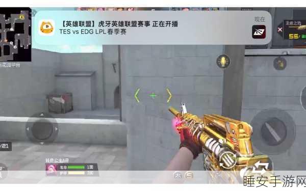 穿越火线手游,Cat-刀锋角色解锁攻略与实战资源管理秘籍