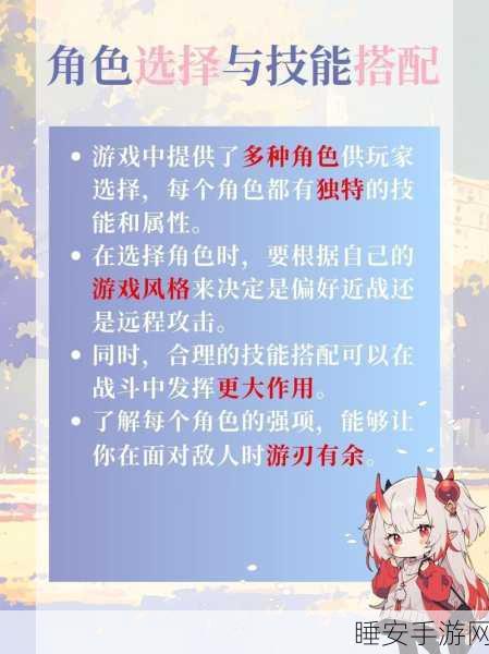 原神古云有螭秘境攻略,提前获取碎片的绝妙技巧