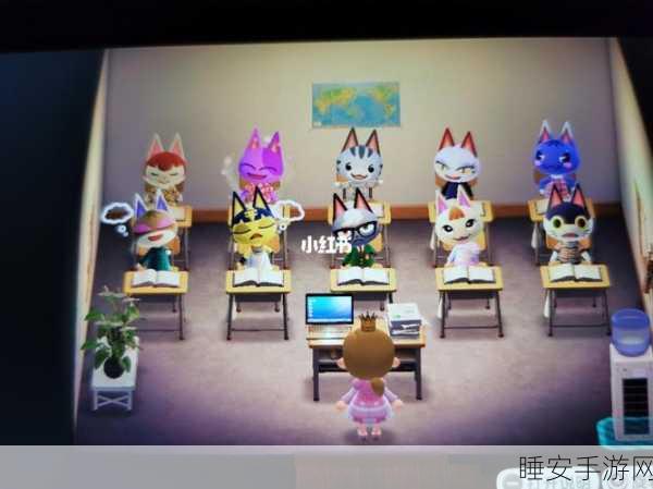 动物森友会巴猎摄影师来访全攻略,解锁条件与互动机制大揭秘