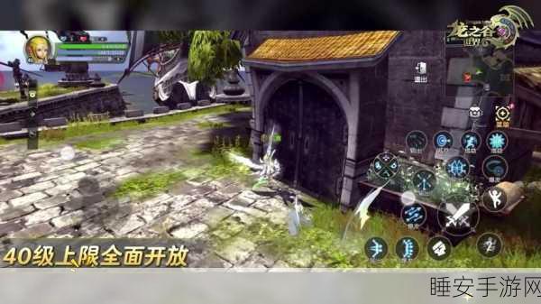 剑圣狮蝎共舞,揭秘龙之谷2全新冒险赛事