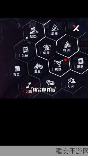 幻塔墨晶全攻略,解锁高效获取途径,助力玩家飞速成长