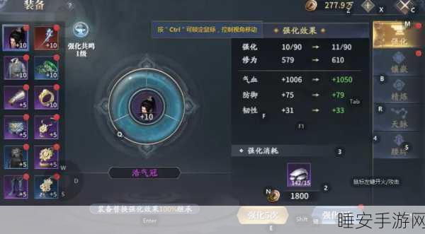 庆余年手游腰牌全攻略,解锁隐藏福利与专属特权