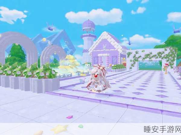 摩尔庄园紫藤花架寻觅指南,解锁梦幻家园的秘密装饰