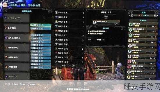 怪物猎人世界,顶尖铳枪装配与放射纯炮流战术全揭秘