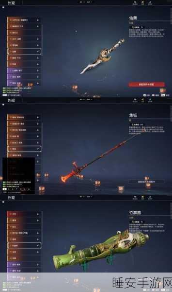魂斗罗归来,全面解锁武器获取秘籍,打造无敌战斗装备!
