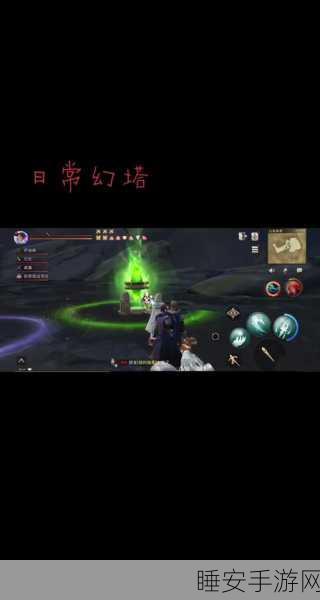 猎魂觉醒角色异常变红?全面解析与快速解决攻略
