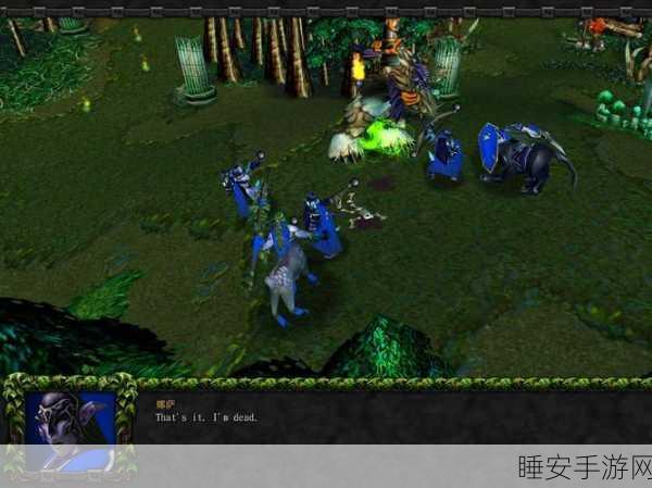 魔兽争霸3新手福音,揭秘最易上手的种族及其战术策略