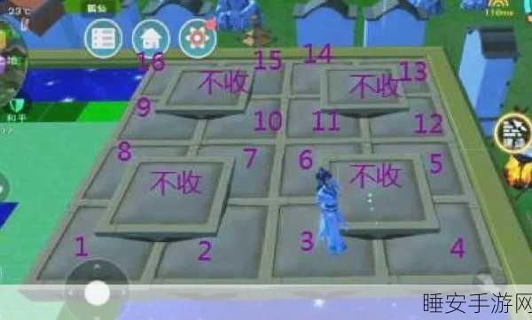 手游攻略，创造与魔法高效拆家秘籍，金钥匙策略助你称霸服务器