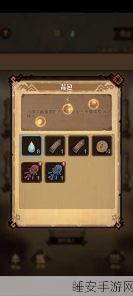 艾尔多战记深度攻略,骑士团名望提升全解析