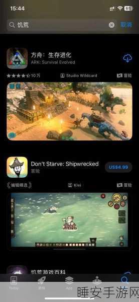 饥荒海滩,金币变金的秘密通道,全面攻略助你财富翻倍