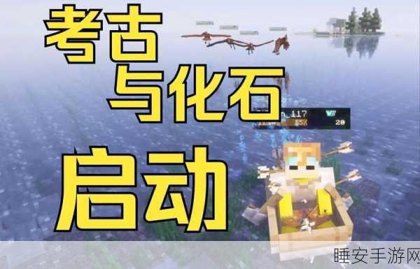 我的世界矿洞探险指南,挖掘圆石与石头的双重宝藏