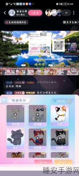萌宠养成新纪元,放置猫咪传奇下载全攻略,轻松享受RPG乐趣