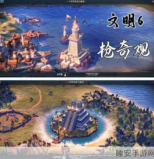 希腊文明巅峰之战,文明6中隐藏实力最强的希腊城邦揭秘