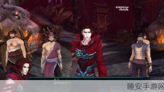 仙剑手游高手进阶,厉岩核心技能全解析,助你称霸仙界!