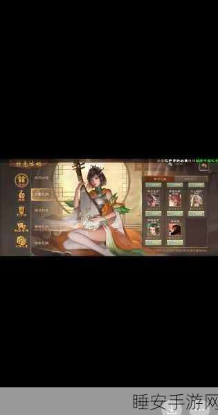 揭秘三国杀移动版升级经验,每级需要多少经验值?