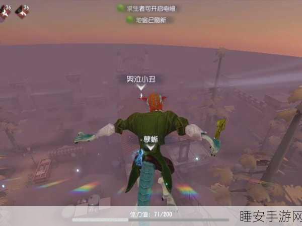第五人格孽蜥加点攻略,解锁角色潜能,称霸庄园战场