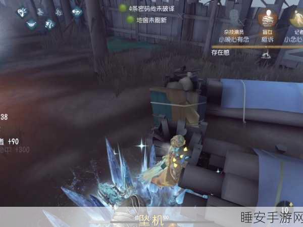 第五人格孽蜥加点攻略,解锁角色潜能,称霸庄园战场