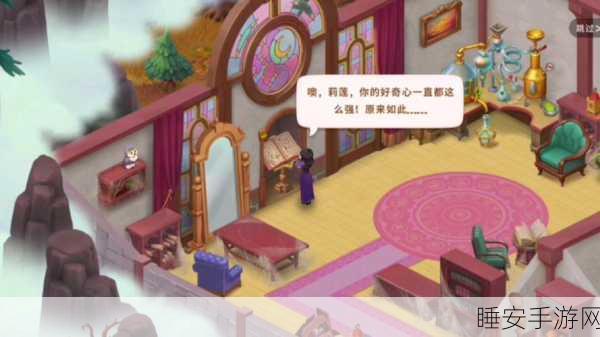 梦幻花园159关终极攻略,揭秘祖母绿宝藏,启程奇幻探险新篇章