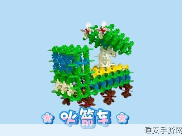 花式汽车拼图安卓版,挑战无限,拼出你的速度与激情!