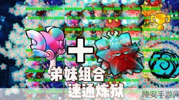 幻塔探险新攻略,解锁耐力蘑菇的终极食用秘籍,助你征服无尽挑战