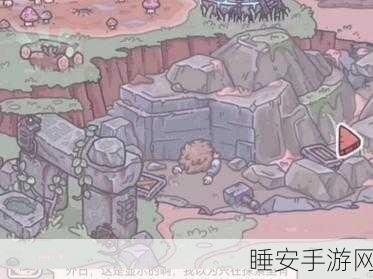 探秘最强蜗牛,孵化室寻觅指南及其神奇功效