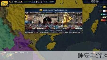 文明时代2虚无,新回合加载难题全解析