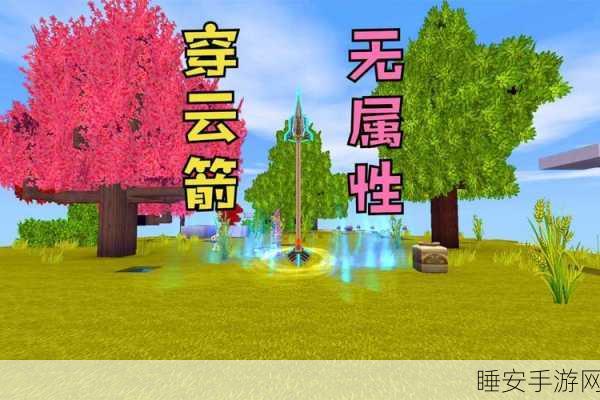 迷你世界发射器连发箭矢秘籍,打造你的高效射击神器
