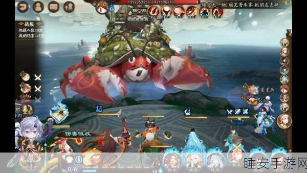 阴阳师对决盛宴,逢魔时刻,顶尖阴阳师巅峰之战谁主沉浮?