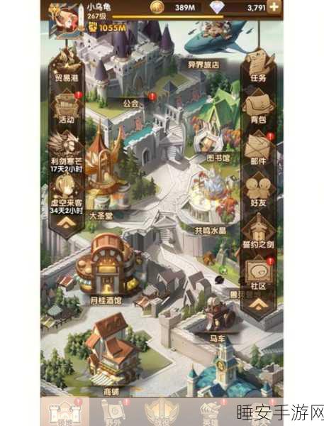 剑与远征古墓迷踪深度攻略,揭秘完美通关路线与宝藏之谜