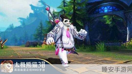 太极熊猫3,白夜狮鹫震撼登场,空中王者争霸赛即将开启!